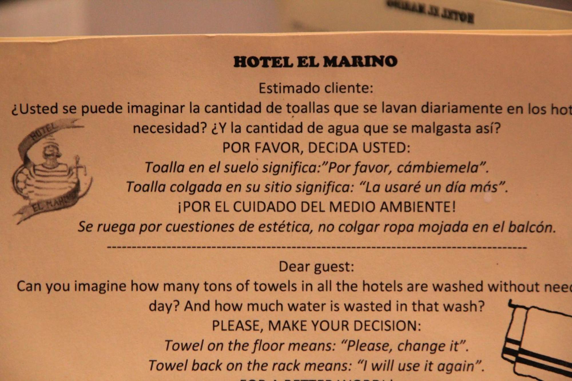 Hotel El Marino Сантяго де ла Рибейра Стая снимка